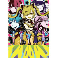 『バンドリ！ ゆめ∞みた』バーチャルでの新たなライブに没入！ メンバーの仲を荒らす悪女・ビオラって何者!? 炎上、配信事故の“鬼畜ルート”にドキドキ!? 画像