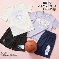うさぎが寝そべってこっちを見てる♪ 「ちいかわ」“ねそべり”柄など全3種の手ぬぐい登場！ 夏にぴったりなKIDS向けバスケットボールウェアも 画像