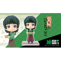 「猫猫」普段着＆園遊会衣装のどちらも可愛い♪ 「ペルソナ3 リロード 主人公」などもラインナップ！ デフォルメフィギュアシリーズ「OSHI WORKS Mini」第1弾の予約が開始！ 画像