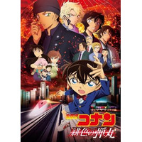 “水着”キャラといえば？ 3位「名探偵コナン」大学時代の赤井＆「テニプリ」ブーメランパンツの跡部、2位「こち亀」海パン刑事、1位は…【男性キャラ編】 ＜26年版＞ 画像