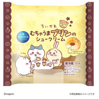 仲良しなちいかわたちが目印♪ 「ちいかわ」むちゃうまプリンがシュークリーム＆エクレアに！ モンテールとのコラボスイーツ第二弾が登場 画像