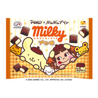 ポムポムプリン×「不二家」ペコちゃんがコラボ♪ 「ポムポムプリングミ」など描き下ろしパッケージのお菓子が登場 画像