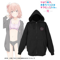 雪ノ下、由比ヶ浜、いろはの水着×パーカー姿の破壊力♪ 「俺ガイル」描き下ろしイラストを使用したオリジナルアパレル、雑貨のアニメイト限定販売が決定！ 画像
