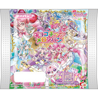 「映画名探偵プリキュア！」デザインのプリキュアパンが登場！「チョコチップメロンパン」9月1日発売！ キラキラシールは全9種♪ 画像