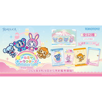 平成女子あつまれ～♪「ナルミヤキャラクターズ」がコレクションカードに！ ナカムラくん、ベリエちゃんら全52種、予約限定特典も登場 画像