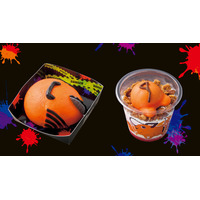 「チェンソーマン」ポチタのお尻がカワイイ♪“チェンソーまん”も見逃せない☆「USJ」コラボ情報が到着 画像
