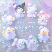 サンリオキャラクターズが“くらげ”や“ドーナツ”に♪ 「むにゅぐるみマスコット」新作が9月4日予約開始 画像