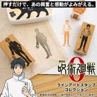 「劇場版 呪術廻戦 0」乙骨、五条、夏油ら6人がスタンプに！ ノートもトートバッグも“推し仕様”にできるスタンプコレクション登場 画像