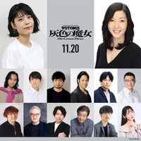 「装甲騎兵ボトムズ 灰色の魔女」三木眞一郎、中村悠一、杉田智和、櫻井孝宏、上坂すみれら出演！「出演できる日が来るとは…」本予告30秒ver.もお披露目 画像