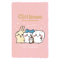 「ちいかわ」原作最新9巻が11月20日に発売！特装版はポストカード24枚＋シール1枚の豪華仕様♪ 画像