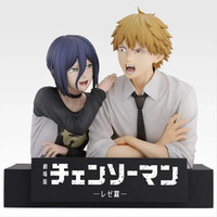 「チェンソーマン」デンジ＆レゼ、二道のシーンを立体化♪ きゅんキャラアクスタなど、レゼ篇第2弾が「一番くじ」に登場☆ 画像