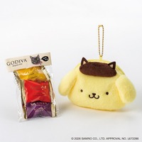 ゴディバのハロウィンに黒ネコ＆ゴーストが集合！ ポムポムプリン＆クロミのぬいぐるみチャーム付きチョコも登場 画像