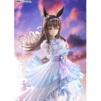 「ウマ娘」アドマイヤベガが勝負服「Glacialis Vega」を纏った姿でフィギュア化！あみあみにて予約受付中♪ 画像