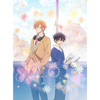 いちばん好きなBLアニメは？ 2位は「ギヴン」＆「佐々木と宮野」、1位は今年オンエアの学園ラブコメ！ ＜26年版＞ 画像