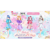 「名探偵プリキュア！」あんなの湯、みくるの湯でバスタイムパーティ♪  極楽湯・RAKU SPAコラボ☆ グッズ＆メニューに、浴室には特別タペストリー装飾も 画像