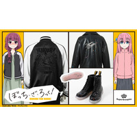 「ぼざろ」廣井きくりになれるスカジャン!? 結束バンドのライダースジャケット＆ブーツが登場♪ 【SuperGroupiesコラボ】 画像