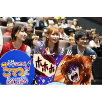 「映画 宇宙なんちゃら こてつくん」主題歌・中川翔子やこてつくん役・藤原夏海ら登壇！舞台挨拶レポ 画像