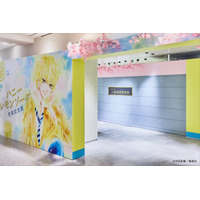 “思い出の数だけ、青春がある”「ハニーレモンソーダ」完結記念展！ 羽花と界の日々を原画や名シーンで振り返る♪ 画像