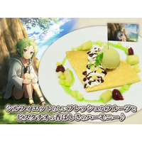 「無職転生」シルフィ、ロキシー、エリスらのスイーツ＆ドリンクも♪ グッズも盛りだくさん！新作ゲーム「クロニクル・オブ・エコーズ」コラボカフェ開催 画像