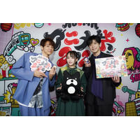 「薬屋のひとりごと」悠木碧らが第3期＆劇場版のアフレコ秘話を語る！新作アニメ最新情報も発表の「ABEMAアニメ祭 2026」2日目レポ 画像