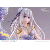 「リゼロ」エミリアたんの気品溢れる…♪ 大胆スリットドレスも艶やかにフィギュア化！ 氷細工のようなグラスに座る「グラスエディション」登場 画像