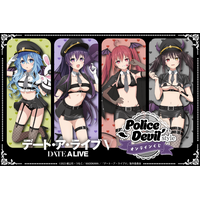 「デート・ア・ライブ」十香、琴里、四糸乃、狂三がポリスデビル姿で悩殺!? オンラインくじに集合☆【くじクリフ】 画像