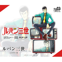「ルパン三世」55周年！ラフォーレ原宿にPOP-UP開催♪ PART1タッチのルパンたち＆JUN INAGAWAコラボが登場 画像