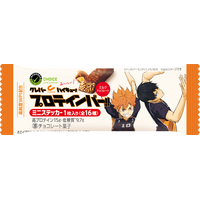 「ハイキュー!!」烏野・青葉城西・音駒・梟谷学園の限定パケが頼もしい!! 全16種キラキラステッカー入り♪プロテインバーコラボ第4弾 画像
