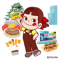 ペコちゃん＆サンリオキャラがコラボ♪ あべのハルカスで関西初登場グッズを販売☆【ペコフェス】 画像