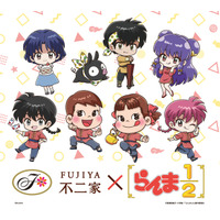 「らんま1/2」×不二家がコラボ☆ 乱馬・あかねらのスイーツ発売＆らんまに扮したペコちゃんポコちゃんにも注目♪ 画像