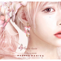 「まどマギ」まどか、ほむらたちやソウルジェムをアーティスティックに表現♪「MAYLA」イヤオブジェが再登場 画像