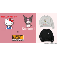 「サンリオ」キティ＆クロミらの“大人カワイイ”アイテム登場☆「ワークマン」コラボで機能性も抜群◎ 画像