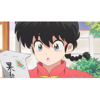 秋アニメ「らんま1/2」強くなった乱馬との力の差は歴然―復讐に燃える良牙の前にコロンが現れ…？第25話先行カット 画像