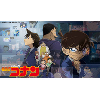 “メガネ”キャラといえば？ 3位「まどか☆マギカ」少女A、2位「名探偵コナン」江戸川コナン、1位は6年連続トップ！ ＜26年版＞ 画像