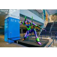 「エヴァフェス」が4枚組Blu-rayに 27年2月24日発売 「放送30周年記念特別興行」の特別映像やアフレコ台本レプリカも 画像