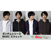 「機動戦士ガンダム」ジオン公国＆シャア、「逆襲のシャア」アムロらのスウェットが登場！ 画像