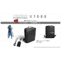 “人間は、どこまで人間なのか”「攻殻機動隊 THE GHOST IN THE SHELL」人間とテクノロジーの境界を表現したオール防水＆本革仕様リュックが新登場 画像