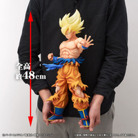 「ドラゴンボールZ」孫悟空がギガンティックシリーズに登場！ 約48cmのビッグサイズ＆思わず見惚れる肉体美！ 画像