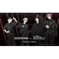 「アイナナ」ZOZOTOWNに”ササゲロ”…ŹOOĻとコラボ！ 撮り下ろしビジュグッズ＆アイドル着用アパレル発売 画像