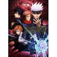 “目隠れ”キャラといえば？ 3位「銀魂」高杉晋助、2位「呪術廻戦」五条悟、1位は国民的アニメの主人公！＜26年版＞ 画像