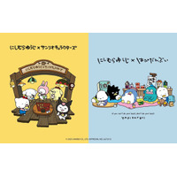 サンリオキャラクターズ＆はぴだんぶいが“にしむらゆうじデザイン”に！ ゆるっと可愛いウェアと雑貨の再販が決定！ 画像