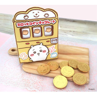 「ちいかわ」ボンドロやコインチョコ、シャンメリーも！ 可愛すぎるクリスマス商品が続々登場♪ 画像