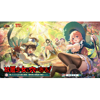 ゲーム「放置少女」×アニメ「生徒会にも穴はある！」コラボ決定！10月27日開催＆事前予約イベで限定ガチャ券 画像