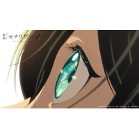 「性別「モナリザ」の君へ。」27年アニメ放送決定！岡本信彦、佐久間大介ら追加キャスト発表＆ED主題歌はimase「自分と重なる部分が多い作品」 画像