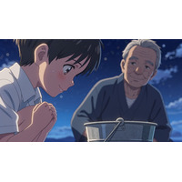 生成AIを全面活用した長編アニメ映画「星の唄が聞こえる」が完成 「技術力の共有として」YouTubeで無料公開 画像
