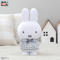 ミッフィーとボリスのBIGぬいがかわいすぎる♡ 秋っぽいデザインのグッズが大集合♪【タイトーくじ】 画像