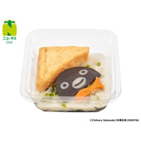 「Suicaのペンギン」×NewDays、コラボ商品全20品が登場！ お子様ランチや限定マカロン、グッズも 画像