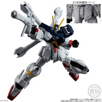 「ガンダム」各パーツを揃えてクロスボーンガンダムX1をフルクロスに換装しよう♪「GフレームFA 11」が予約受付中 画像