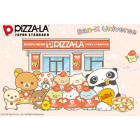すみっコぐらし、リラックマ、たれぱんだがピザーラに大集合☆ 限定のお皿＆シールが登場♪ 画像