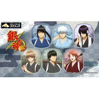 「銀魂」銀さんたちの袴姿が勇ましい！ BIGアクスタやタペストリーが当たるオンラインスクラッチが登場 画像